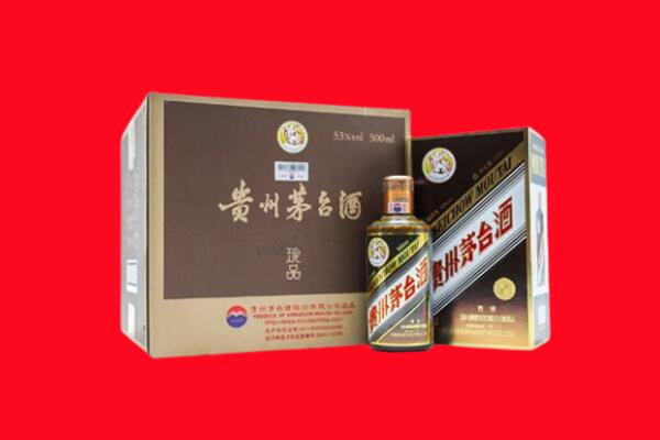 泾阳高价求购回收珍品茅台酒